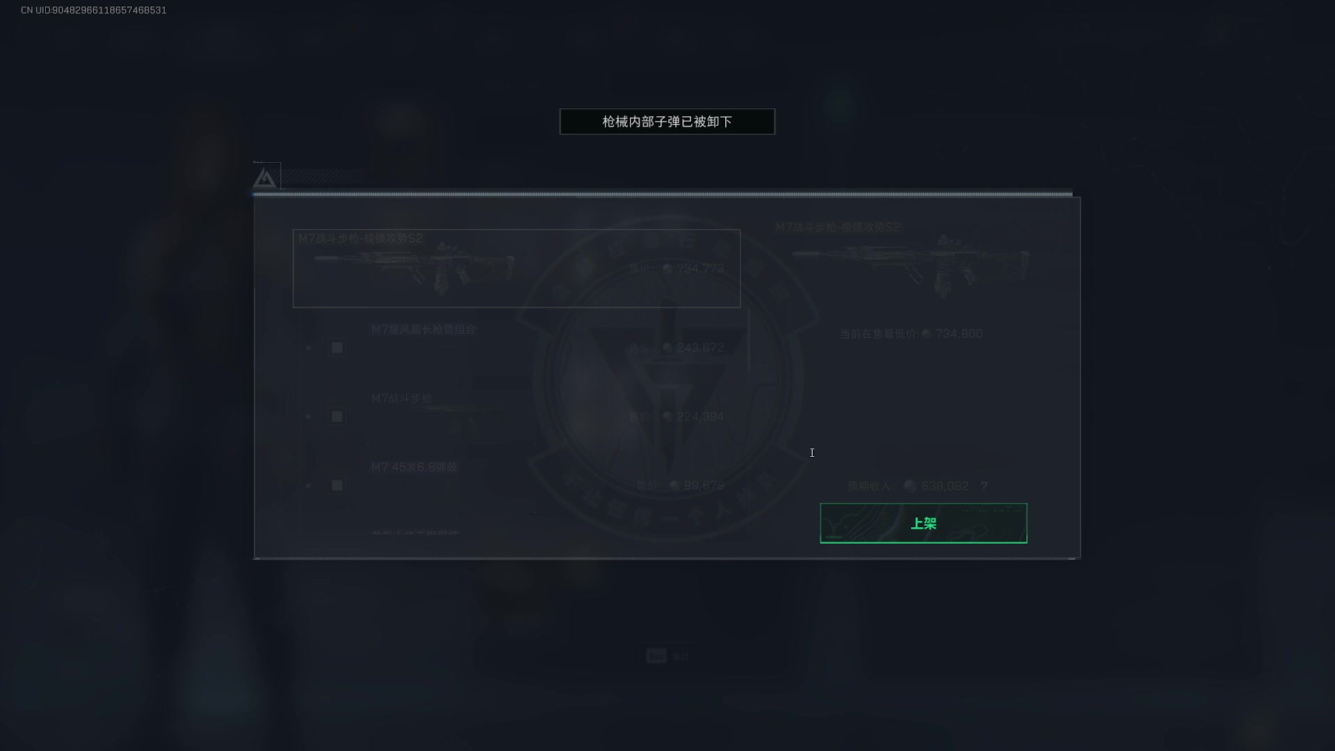 【2025-11-12 01点场】Nostalie：NO:又事无敌的一天