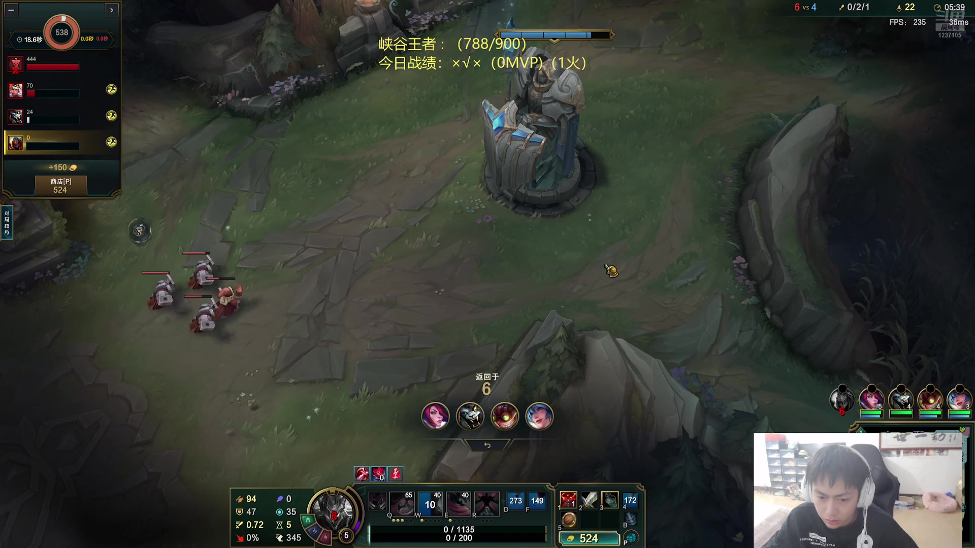 【2025-11-12 19点场】空大的劫zz：准备把天赋带到LPL