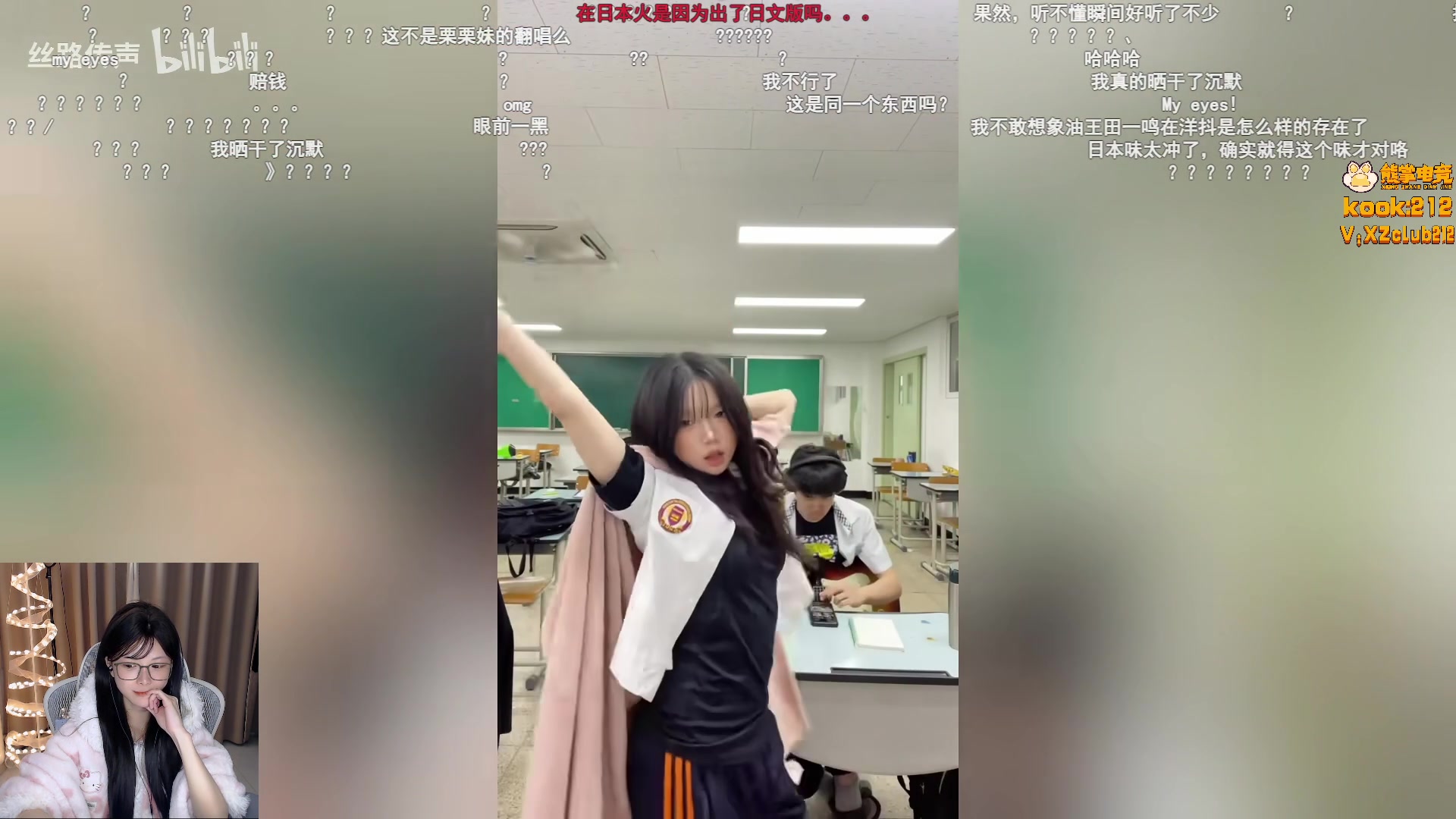 【2025-11-11 22点场】甜瓜不是呆瓜：甜瓜 素颜播播