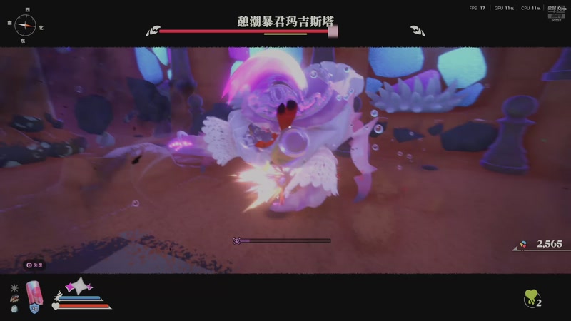 【2025-11-12 17点场】三先生v2：三先生I声优I小众