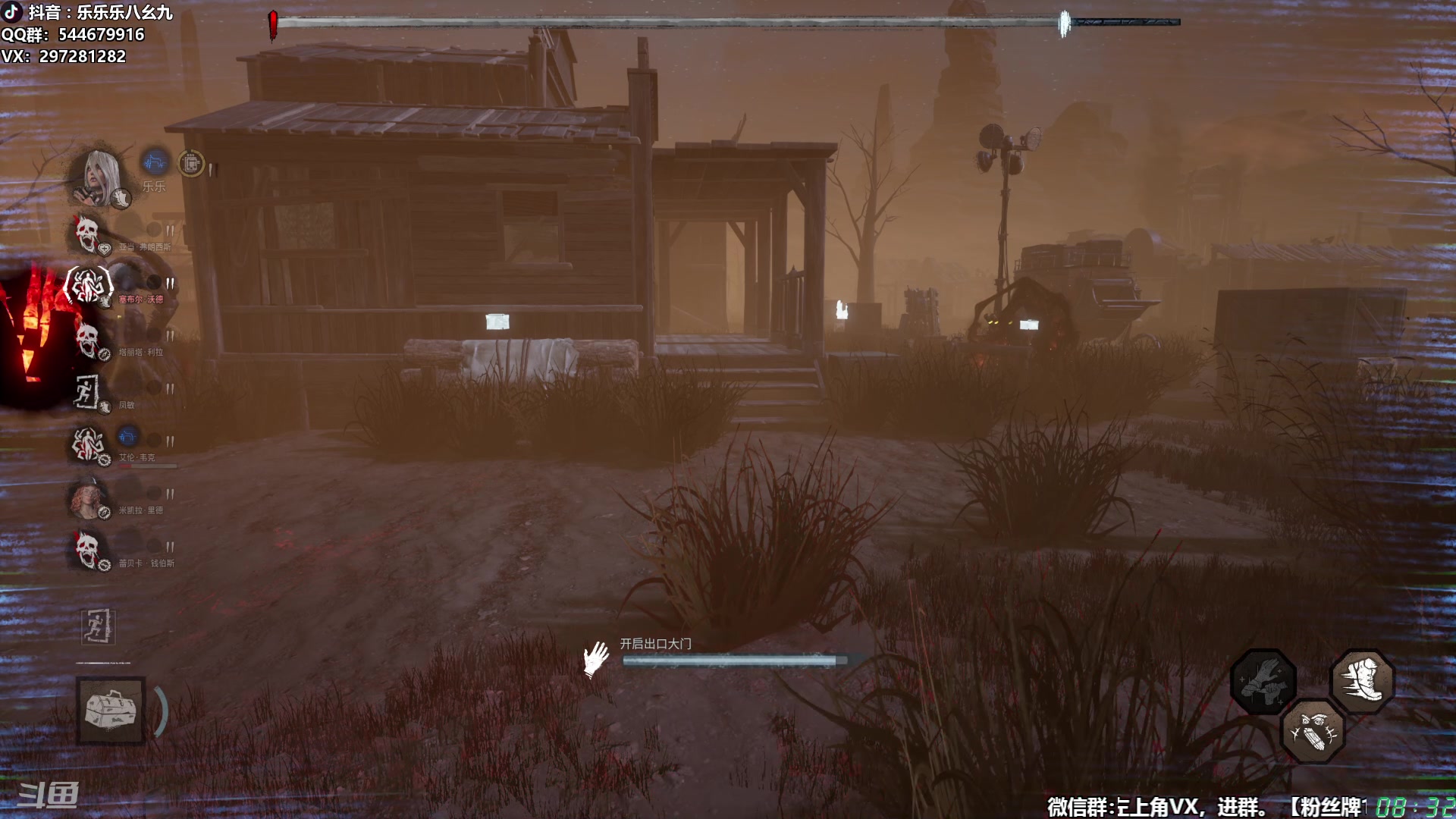 【2025-11-12 08点场】乐乐乐八幺九：【樂】失眠伴侣，414194