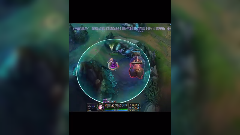 主播女警的五杀 ~