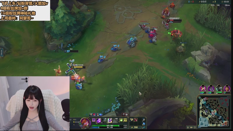 【2025-11-12 20点场】半勺奶酪QvQ:艾欧尼亚灵活有位置