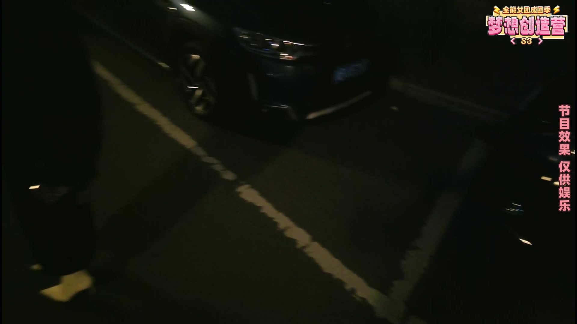 【2025-11-12 18点场】一条小团团OvO：【二台黑皮】今天淘汰5人预计10点开复活