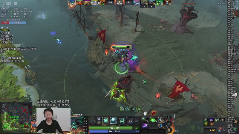 【2025-11-12 15点场】墨岩彧丶Sumiya：科研刀塔，野路子整活