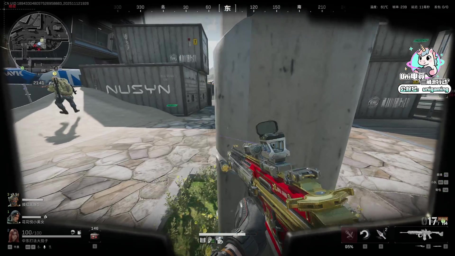 【2025-11-12 18点场】Big茄子：中东打法只打不吃看就完事别BB