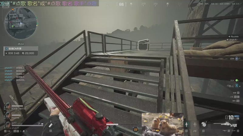 【2025-11-12 14点场】美丽的擦擦：直播ing、、、收破烂儿嘞收破烂儿