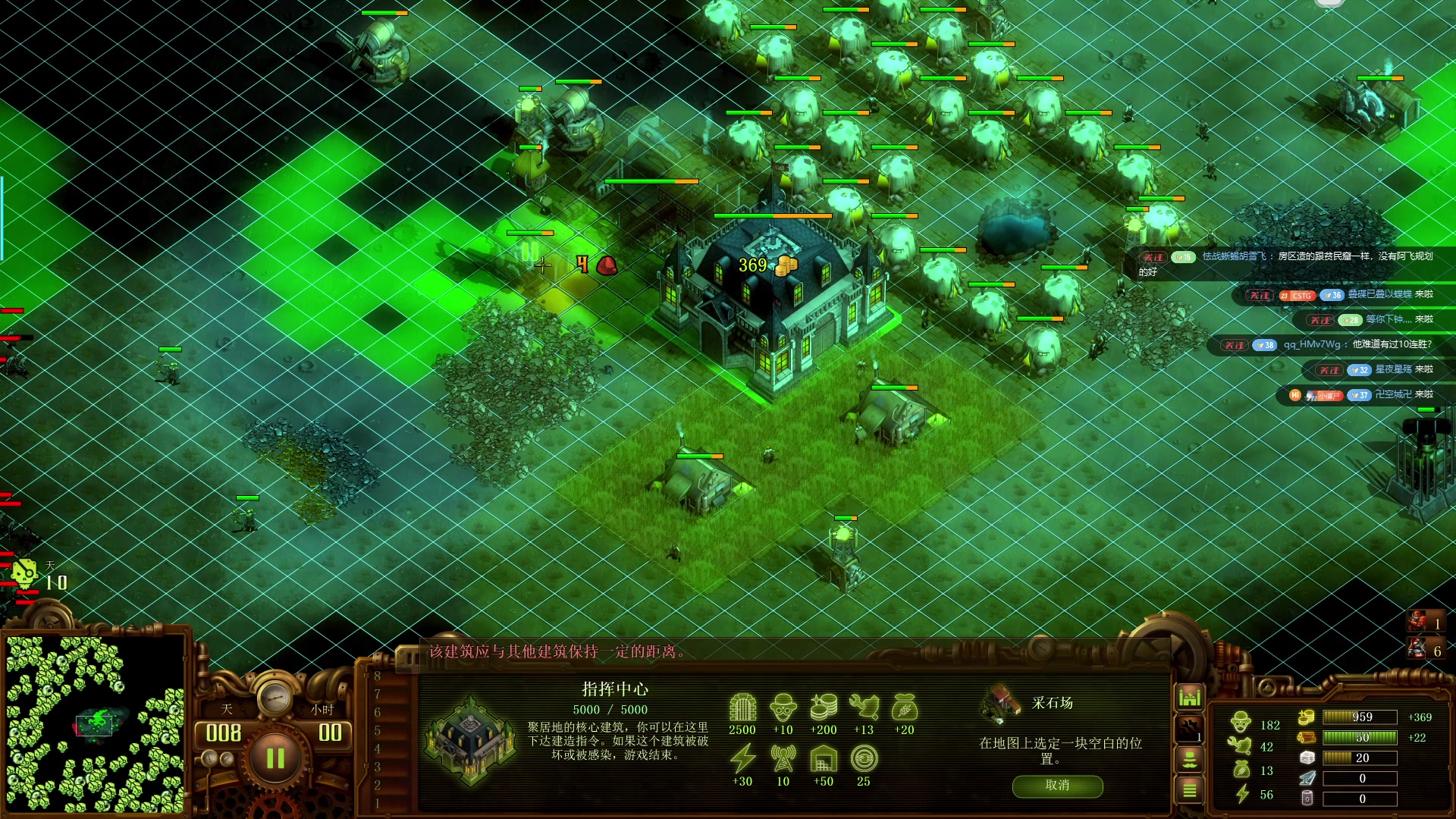 【2025-11-12 17点场】午夜抹抹茶：团播第三天，通关16200