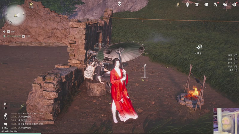 【2025-11-12 11点场】我们的渺渺：燕云论剑赛肉冬瓜肥渺发烧了