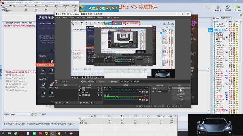 【2025-11-11 19点场】罗马复兴古天乐:罗马复兴古天乐