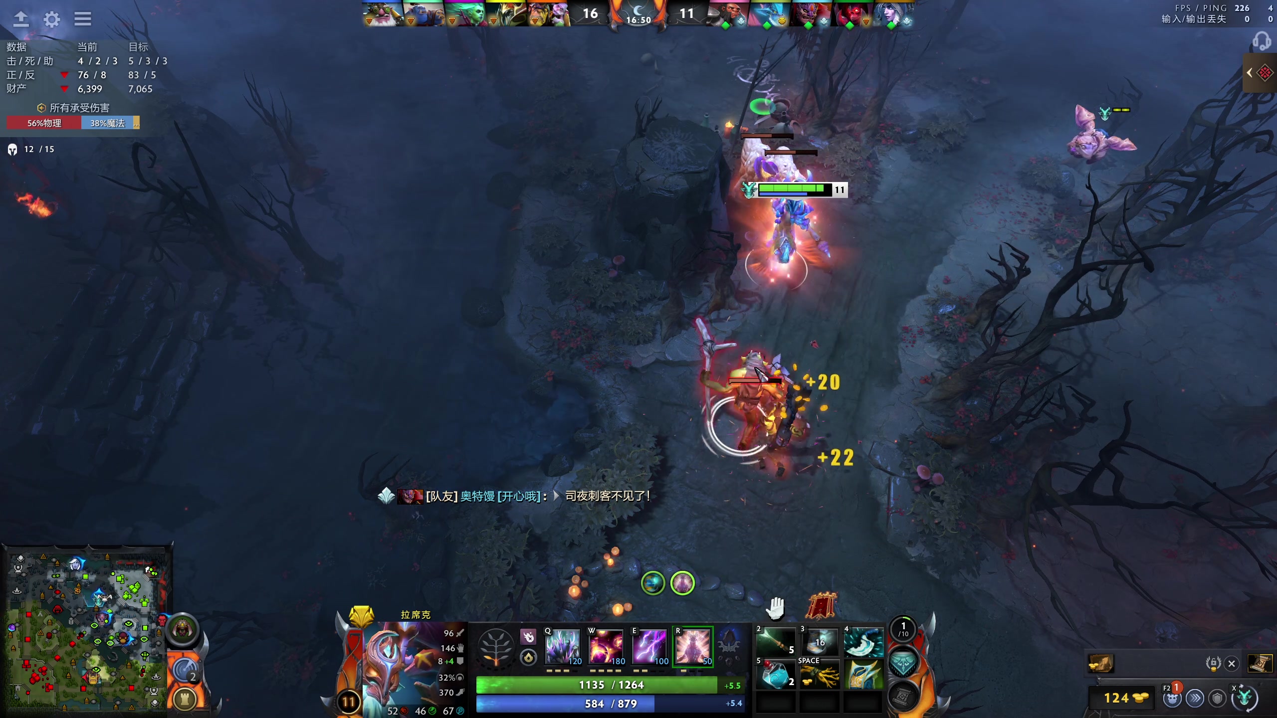 【2025-11-12 01点场】scboy：今晚孙哥不在家，我找4个妹妹玩