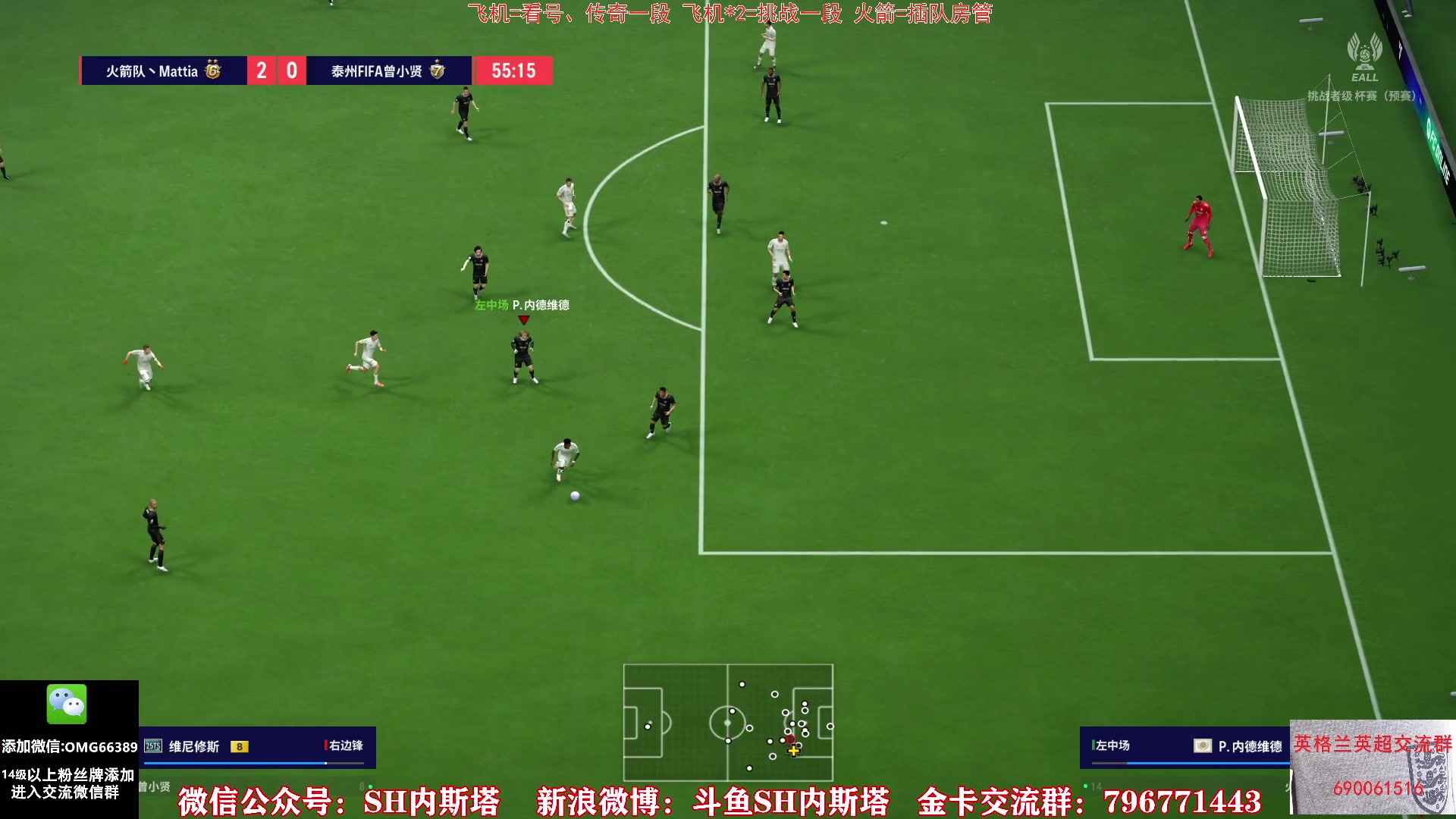 【2025-11-12 11点场】SH内斯塔：内斯塔~TK转盘~开卡、看号~