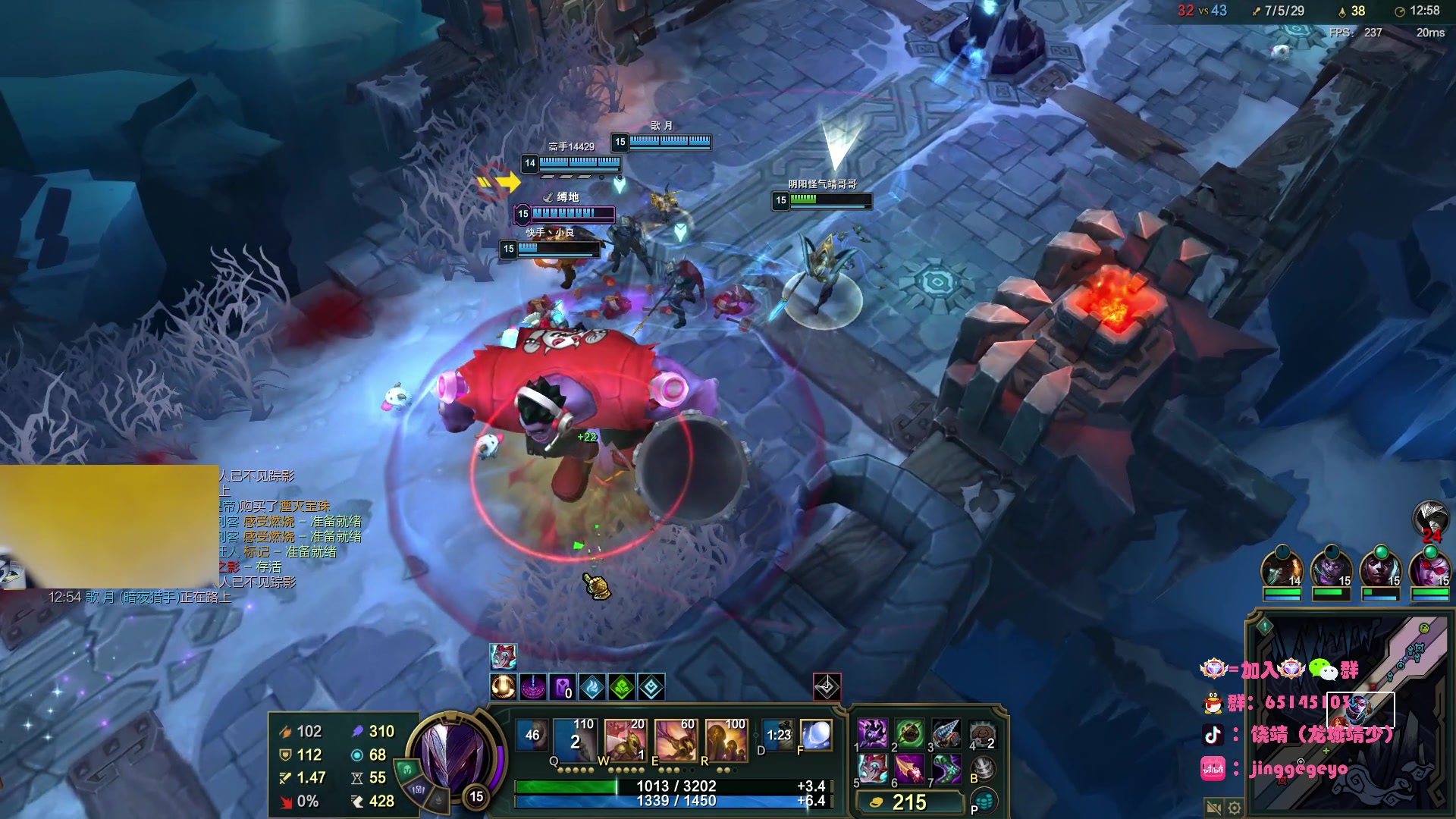 【2025-11-12 20点场】龙城靖少：监狱顶护，把兜底