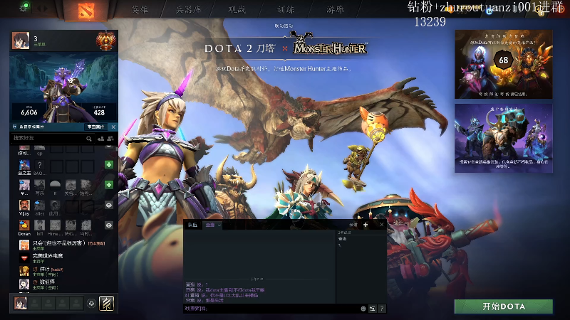 【2025-11-12 完整版】斗帝Yang：沉淀沉淀！！！ 2920147