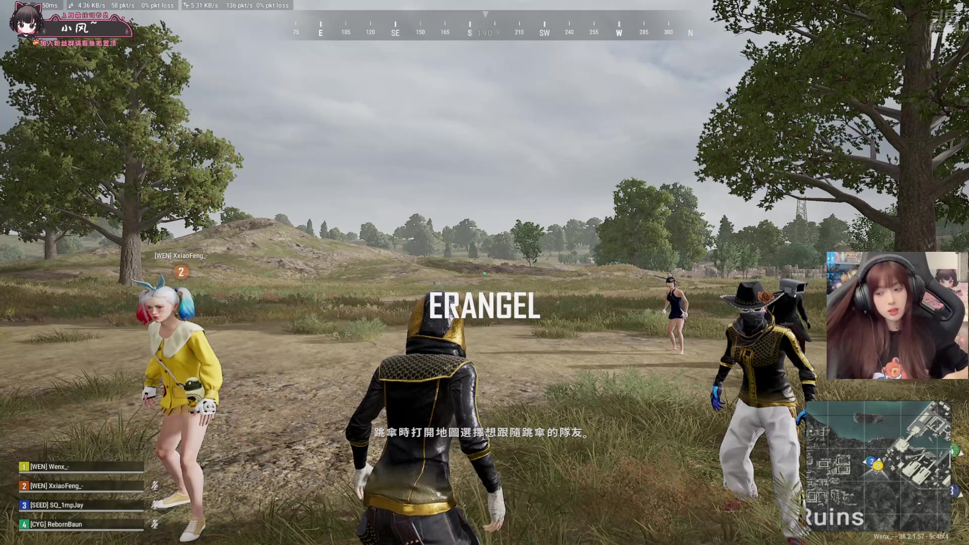 【2025-11-11 22点场】小溫dududu：【小温】战斗！！