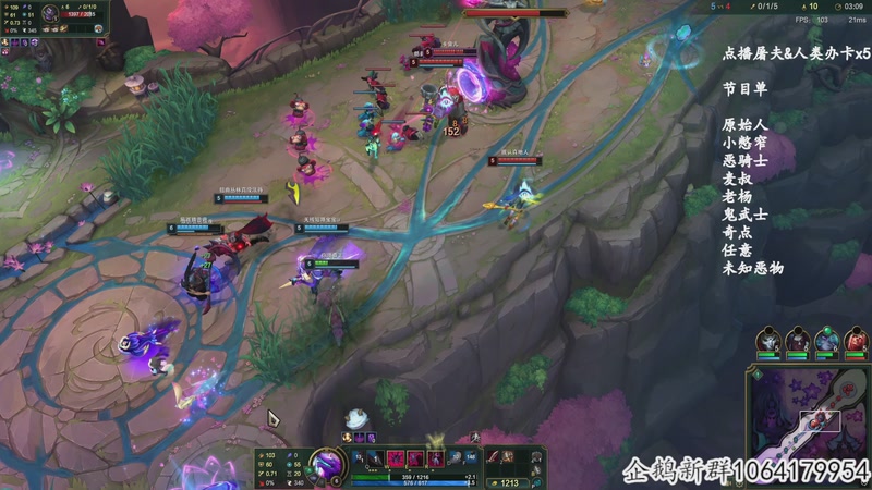 【2025-11-12 04点场】我有上将潘森：【森】这游戏太好玩辣