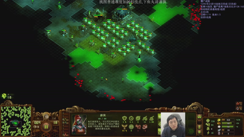 【2025-11-12 18点场】igmacsed：今天早点给大家一个交代