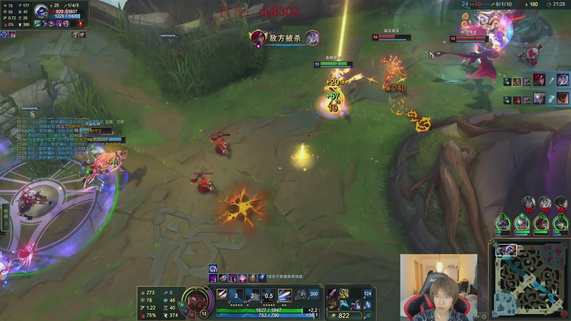 【2025-11-12 05点场】祈风1v9：国服第一VN！一个打八百多个！