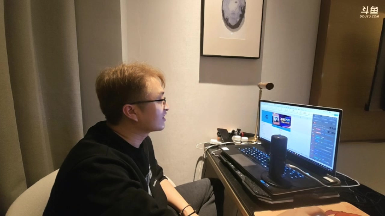 【2025-11-12 03点场】王大谋119：《奶团》直播一来第一个光棍节