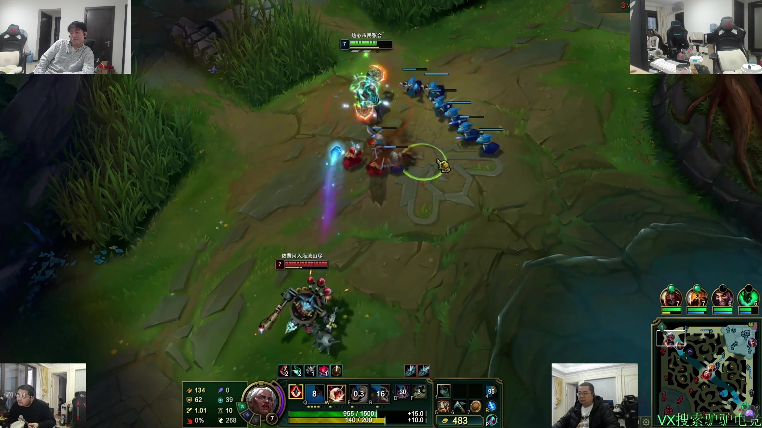 【2025-11-12 16点场】余小C真的很强：余小C：11点来，19点约训练赛