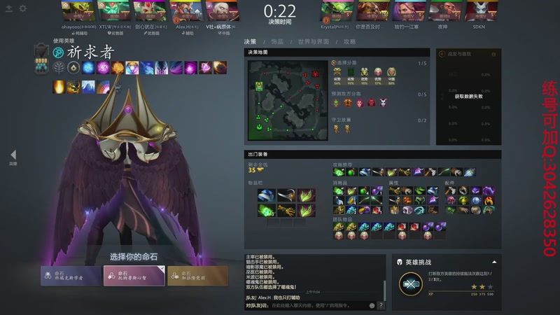 【2025-11-12 完整版】凯智波007：卡尔万场中军局整活l老年人研究员