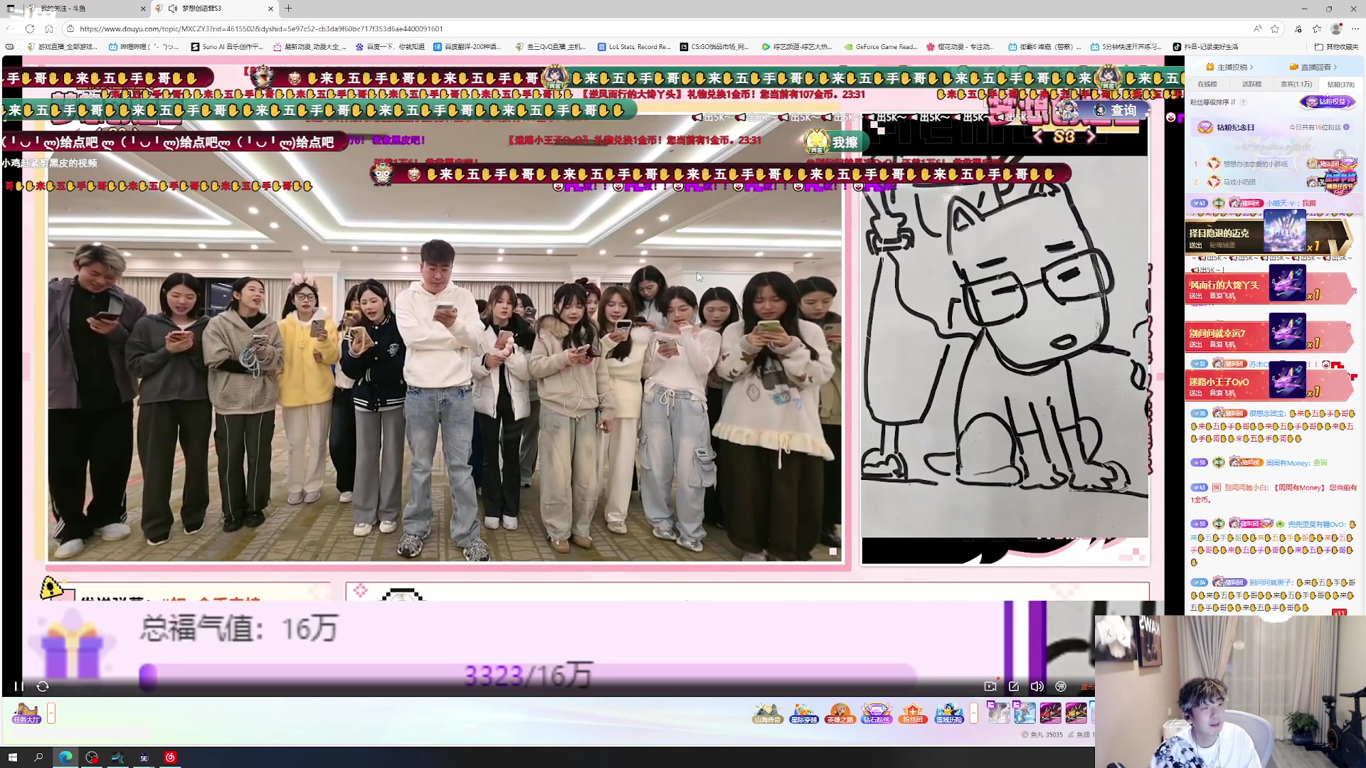【2025-11-11 22点场】叁三QvQ：遗憾总是贯彻人生始终