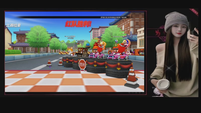 【2025-11-11 16点场】丨LaZ:LaZyo