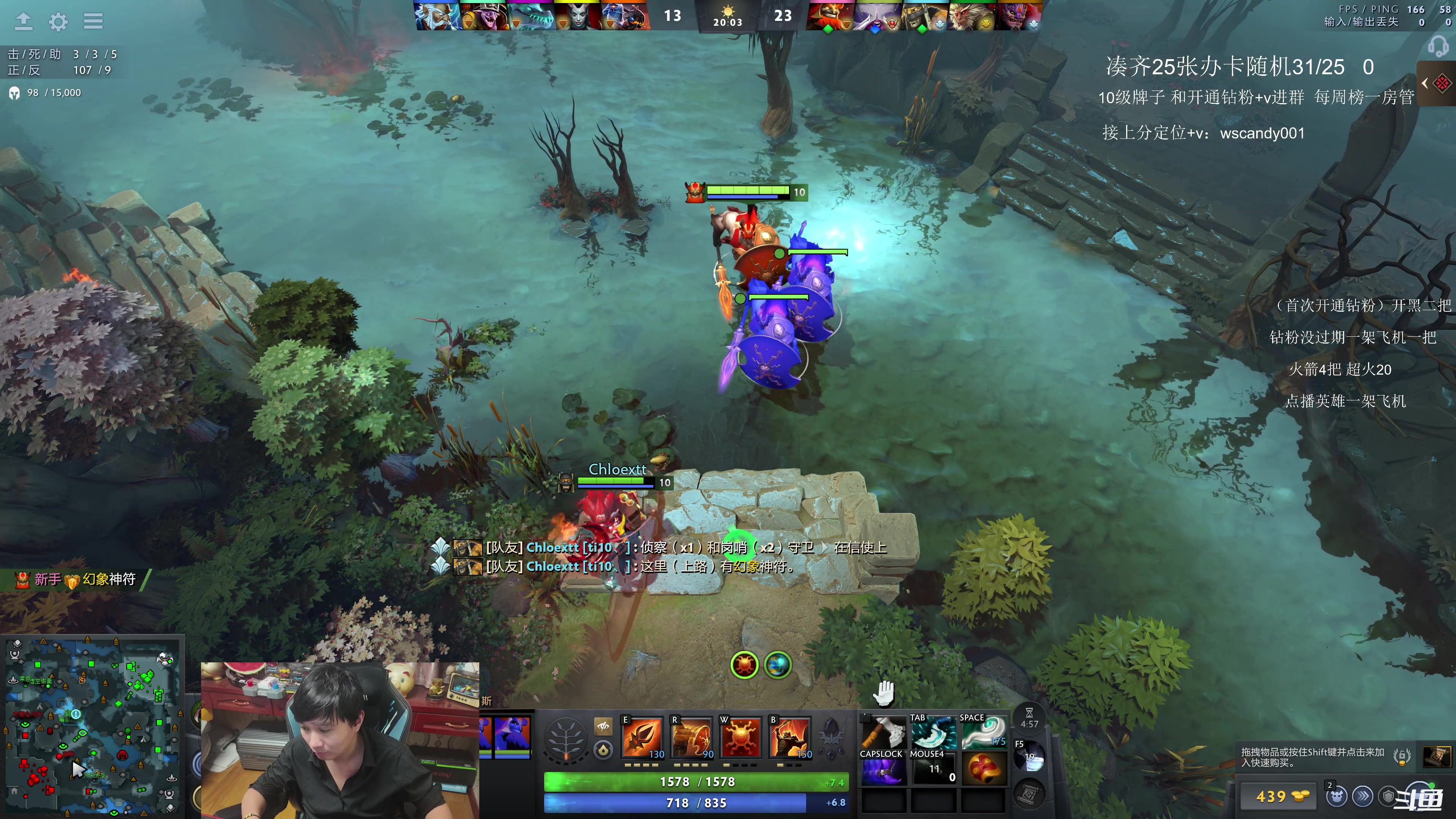 【2025-11-12 01点场】18yearsold天残少年K9：k9:说好轻松单排，结果血压上来了