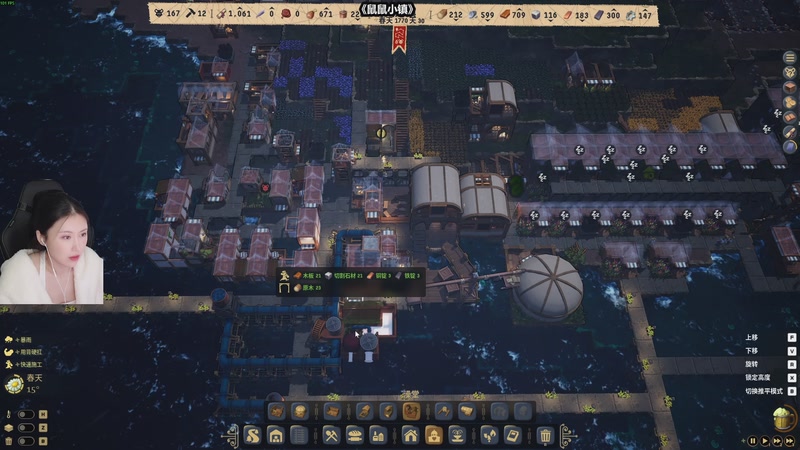 【2025-11-12 16点场】十三三三：鼠鼠你怎么了啊鼠鼠！