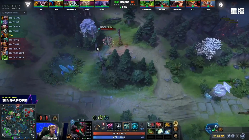 【2025-11-12 17点场】DOTA2赛事直播：【重播】BLAST SLAM S4