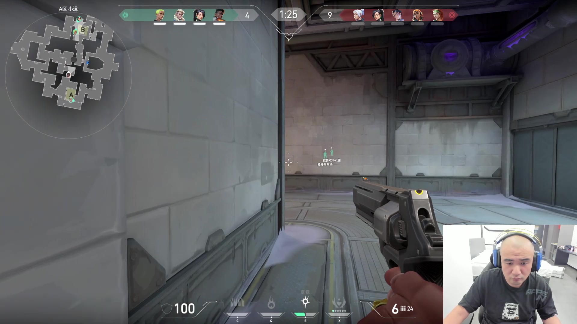 【2025-11-12 00点场】黑欢喜：带小女朋友在天津玩玩【4倍亲密】