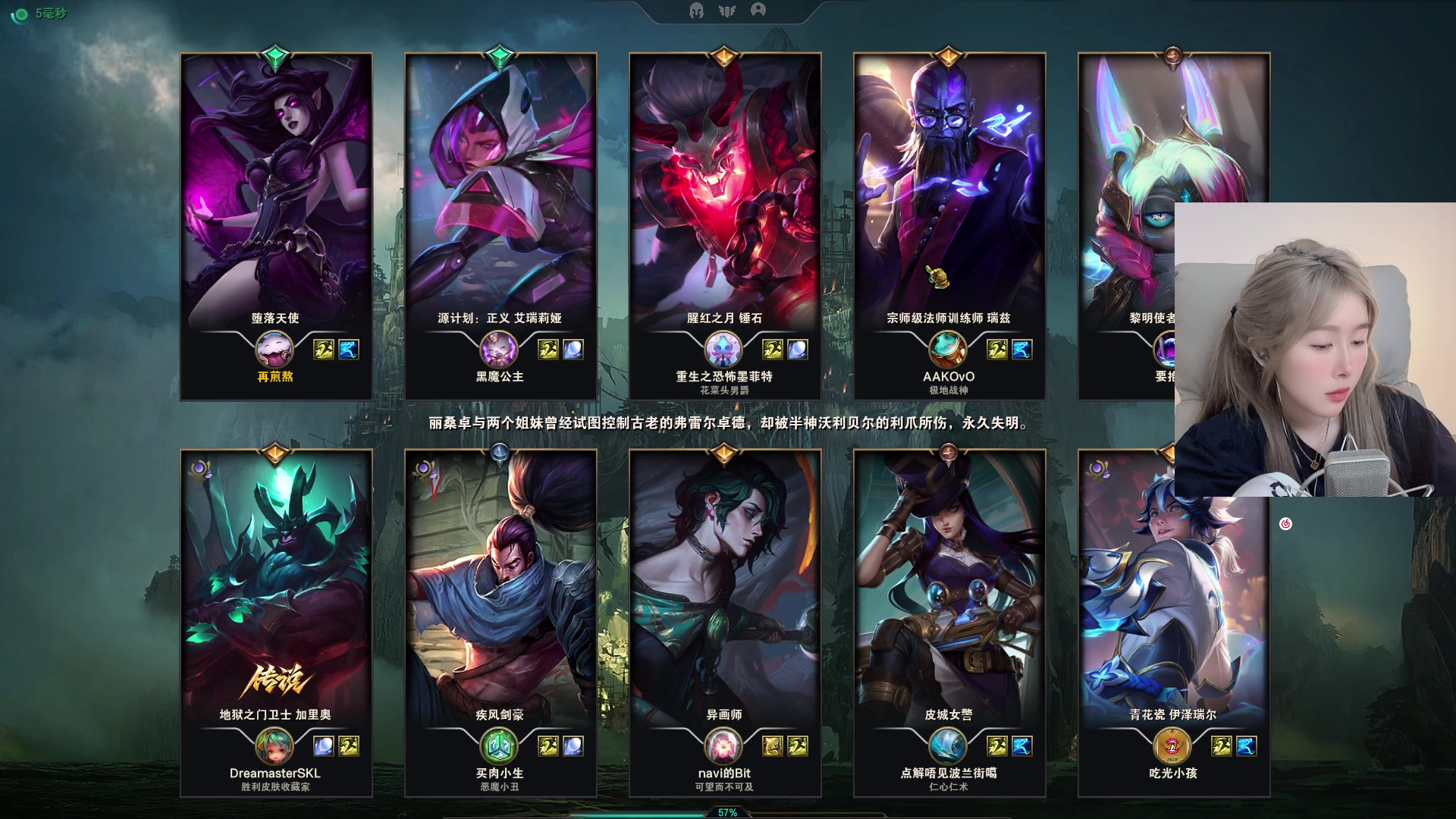 【2025-11-12 06点场】A妹A妹：新人主播  10011