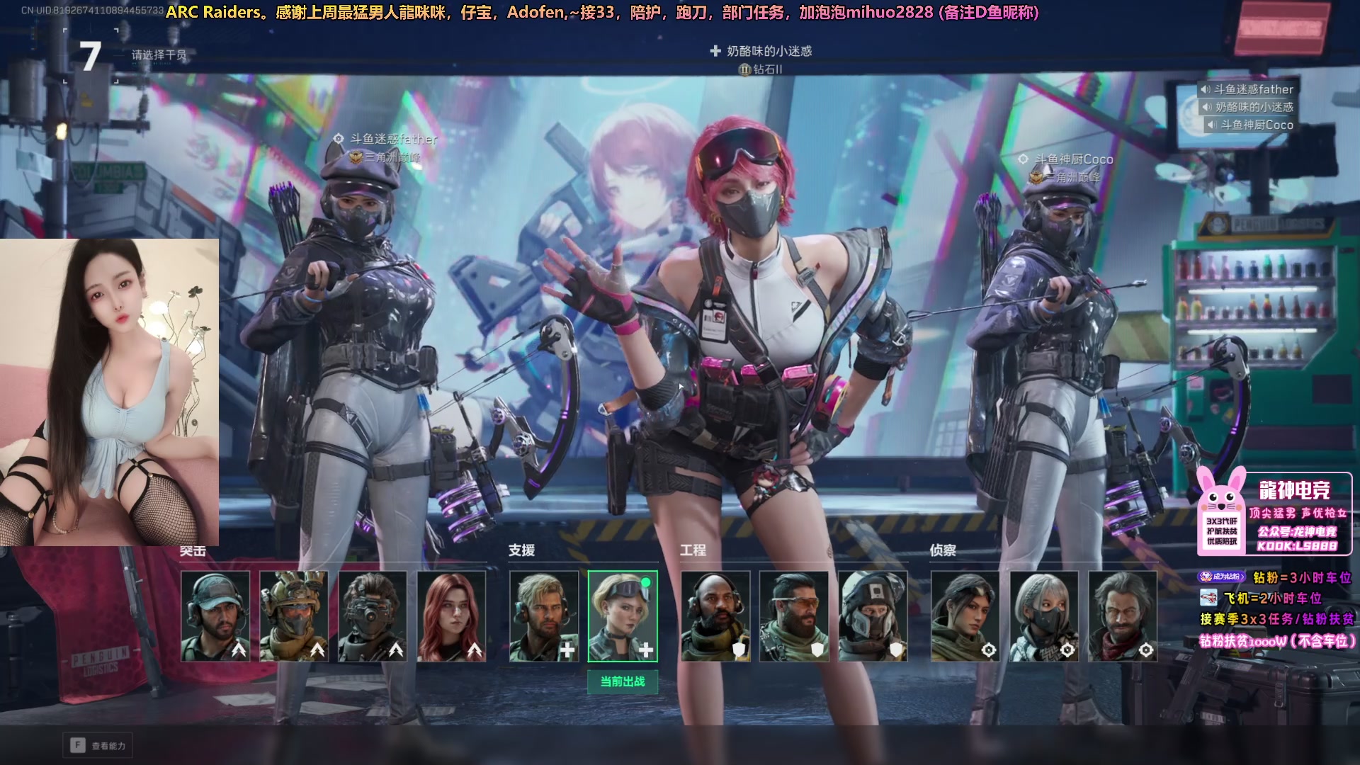 【2025-11-12 13点场】奶酪味的小迷惑：哥哥上次得吃么？我亲自下毒