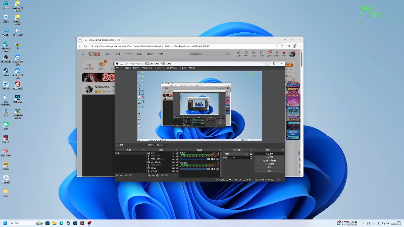 【2025-11-12 完整版】龚建ZSMJ：快乐DOTA！