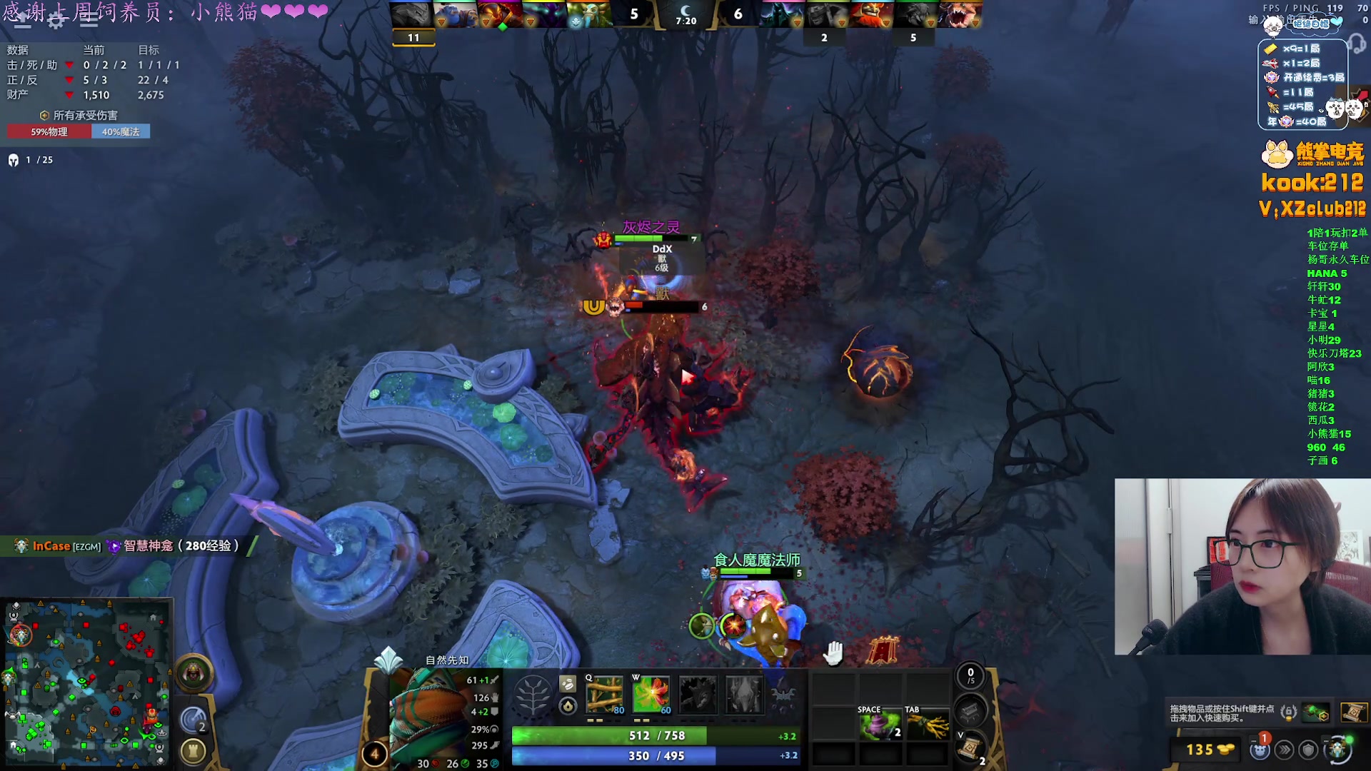 【2025-11-12 20点场】汐湲是小考拉：【汐湲】11.12~越玩越开心