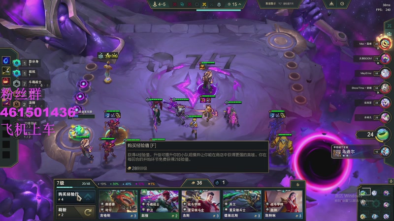 【2025-11-12 2点场】白起Baiq1wow:不是哥们儿，你真有两把钳子啊。