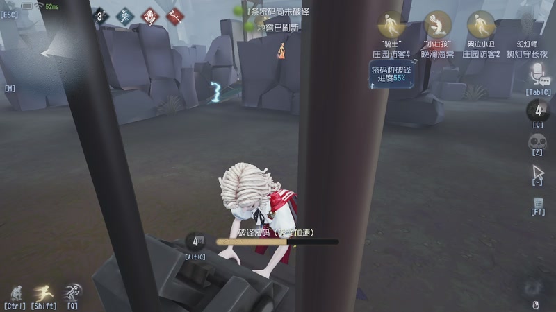 【2025-11-12 13点场】帅帅的汪团：消逝的光芒困兽 4874542