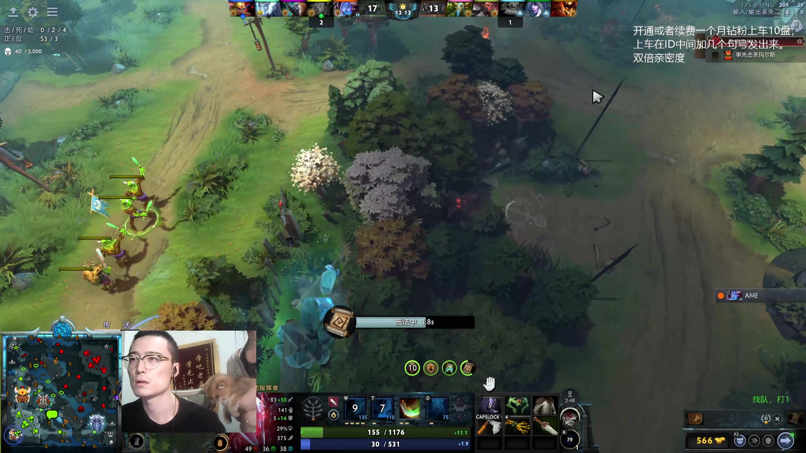 【2025-11-12 00点场】ok林仔：你懂1号位吗？（带水友开黑