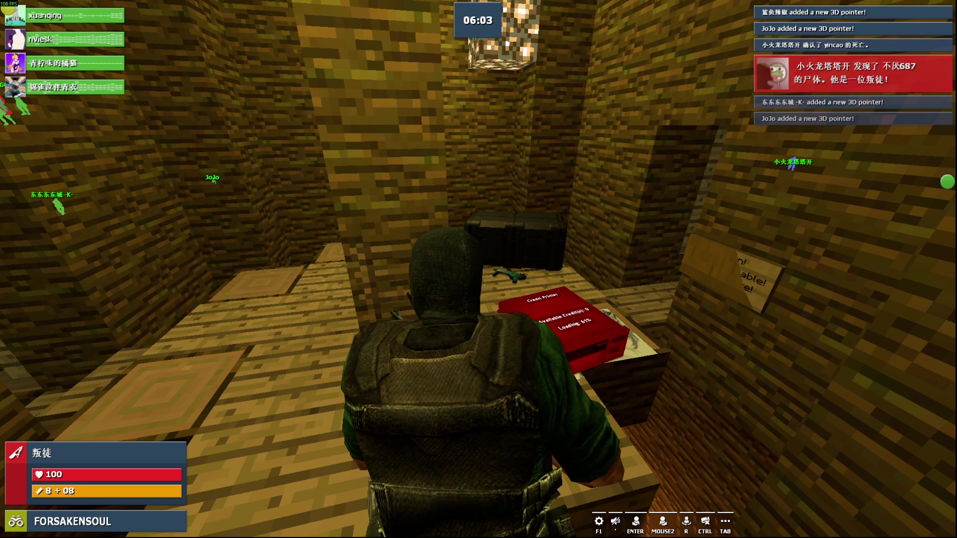 【2025-11-11 22点场】瓜皮蛙蛙：【青蛙】抽象游戏