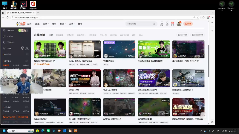 【2025-11-12 完整版】金咕咕金咕咕doinb：3点比赛 vs langx 生死局