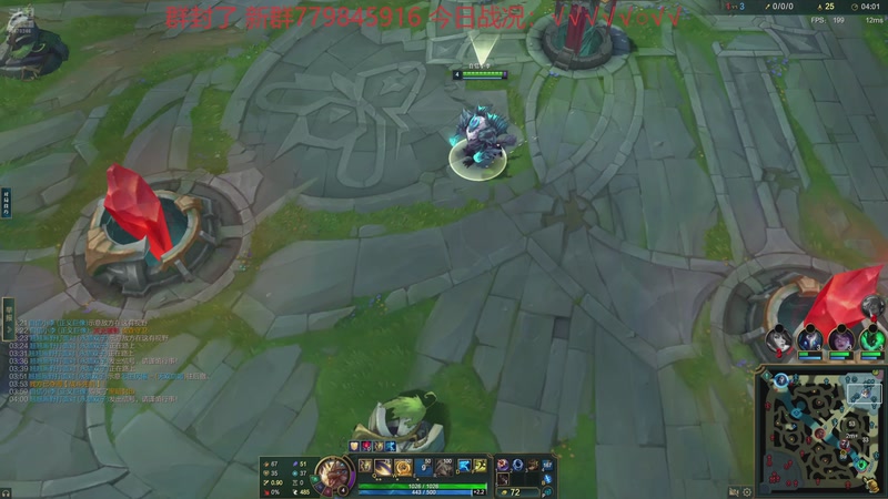 【2025-11-12 01点场】小老板丶艾克：最懂维护排队的艾克