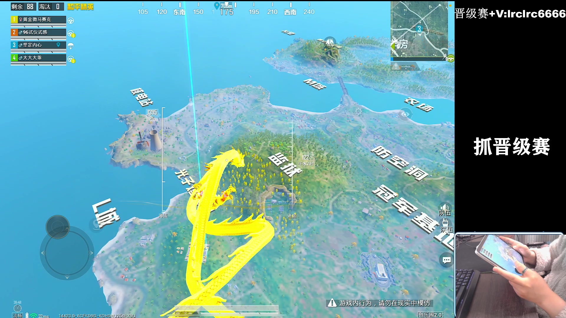 【2025-11-12 20点场】小妖洋：【一个精彩的直播间】