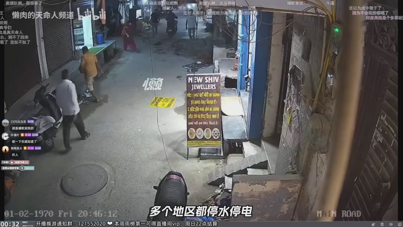 【2025-11-12 00点场】阿愈Ayu：愈❥双倍！周三继续超英派遣中心