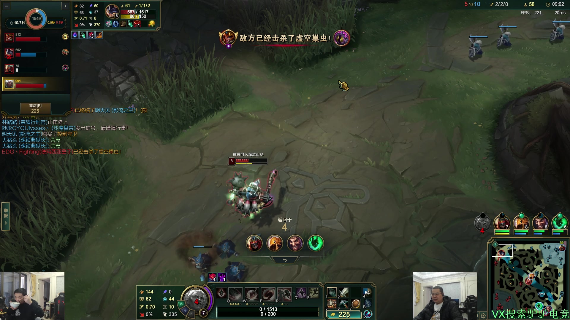 【2025-11-12 16点场】洞主丨歌神洞庭湖：欢乐时光已经开始了 138243