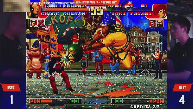 【2025-11-12 16点场】南通龟包：佳人们 晚上好！