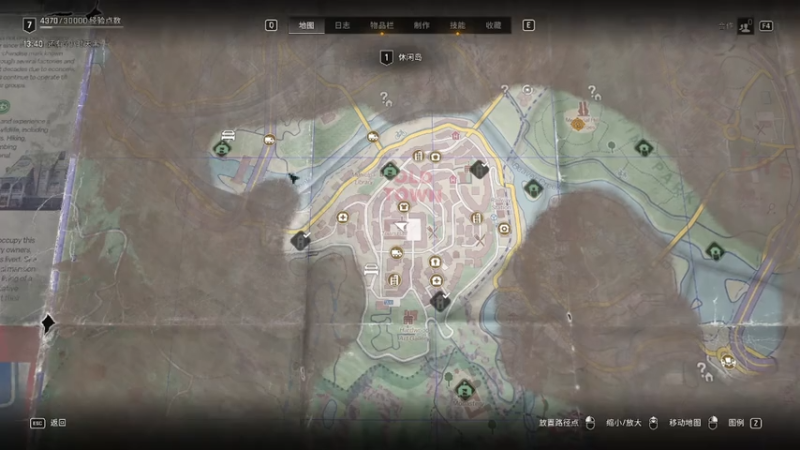 第18章：水泵谜题上（消逝的光芒：困兽）