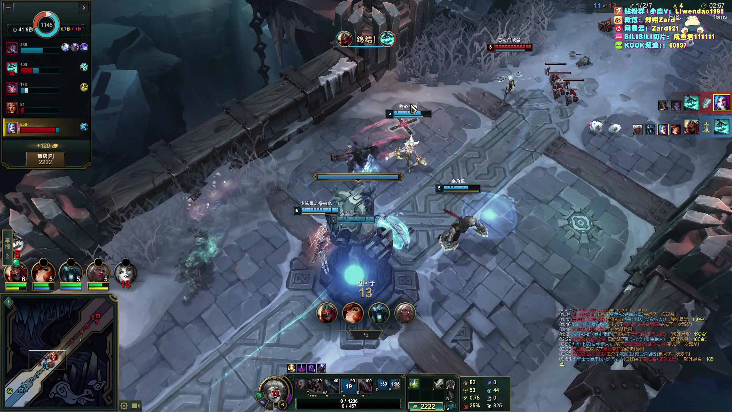 【2025-11-11 23点场】zard1991：zado1991-chill dude