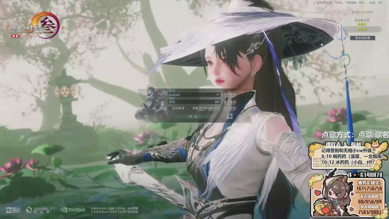 【2025-11-11 19点场】君且莫惜一：【努力小狍】散排一下