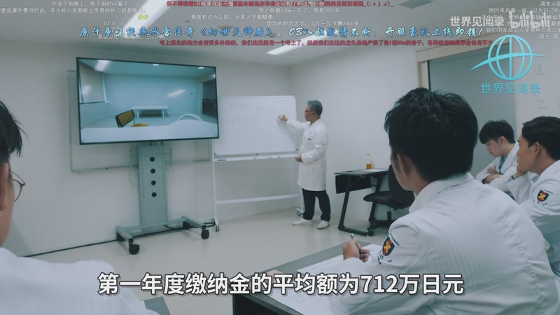 【2025-11-11 22点场】ZippO宝哥：健康哥上线！！！