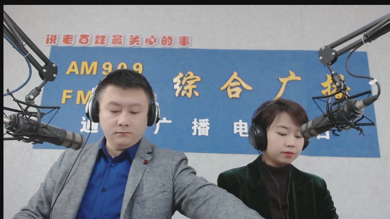 【2025-11-12 完整版】伟达000：好好上班，天天向上~